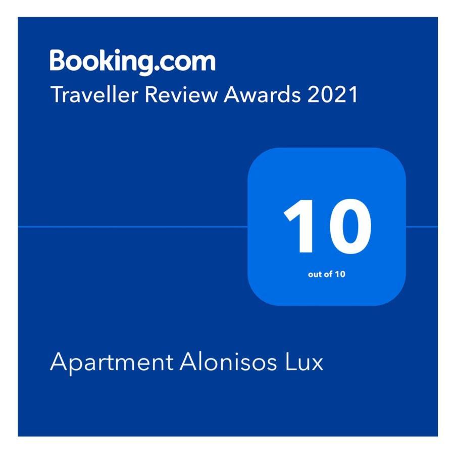 Apartment Alonisos Lux Braşov Eksteriør bilde